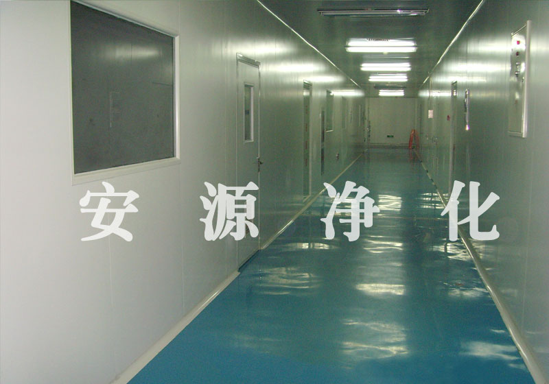 蘇州長征欣凱制藥廠(大輸液車間)