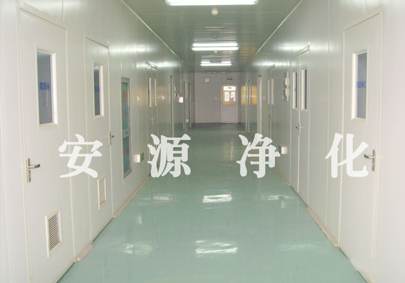蘇州長征欣凱制藥廠(提取車間)