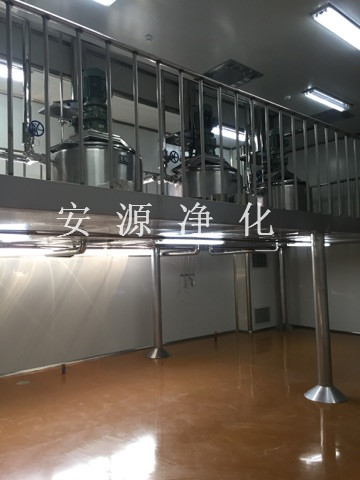 國藥集團新疆金興甘草制品有限公司