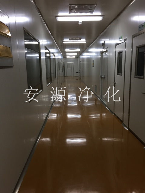 國藥集團新疆金興甘草制品有限公司