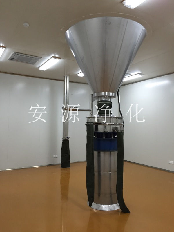 國藥集團新疆金興甘草制品有限公司