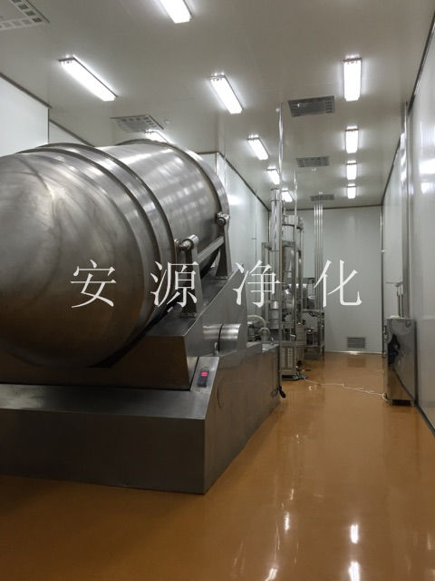 國藥集團新疆金興甘草制品有限公司