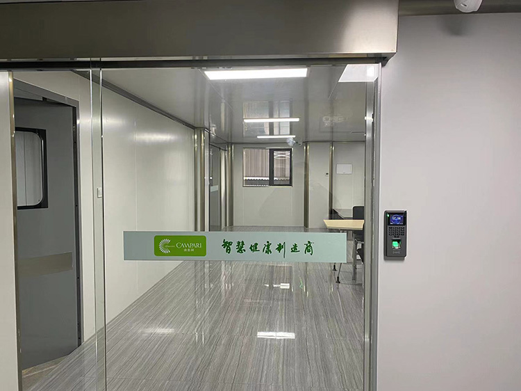 康柏利科技蘇州有限公司6.jpg